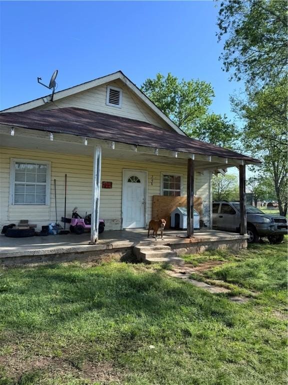 208 W 13th St, Danville, AR 72833 - photo 3