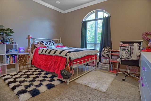 606 S Vancouver Ave, Russellville, AR 72801 - photo 21