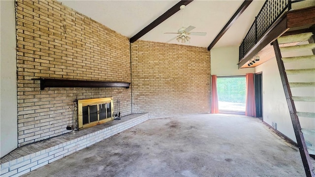 1942 Dwight Mission Rd, Russellville, AR 72802 - photo 7