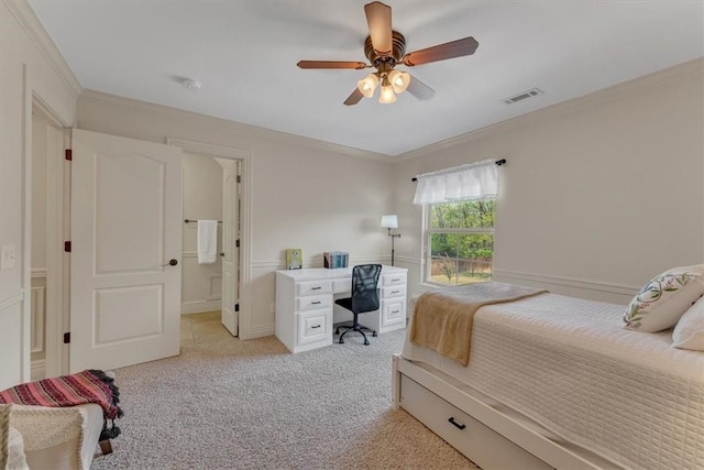 2280 N Covington Park Blvd, Fayetteville, AR 72703 - photo 32