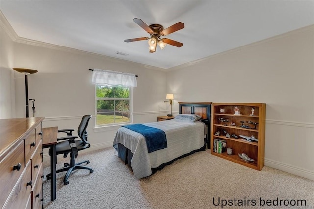 2280 N Covington Park Blvd, Fayetteville, AR 72703 - photo 36