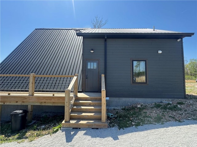 794 NC-3986, Jasper, AR 72641 - back of house with metal roof