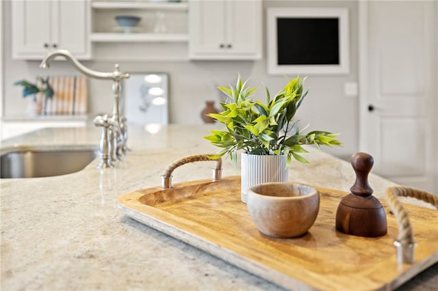 interior details with a sink