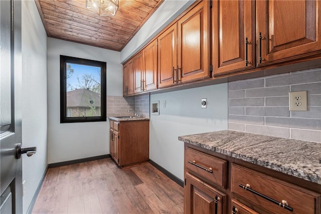 12 Dunedin Ln, Bella Vista, AR 72715 - photo 4