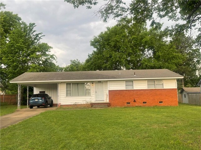 506 Oak St, Clarksville, AR 72830 - photo 3