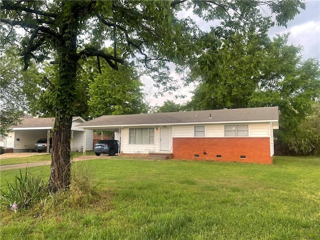 506 Oak St, Clarksville, AR 72830 - photo 1