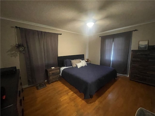 506 Oak St, Clarksville, AR 72830 - photo 23