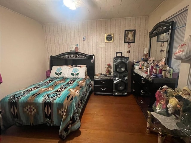 607 Carter St, Clarksville, AR 72830 - bedroom with wood finished floors