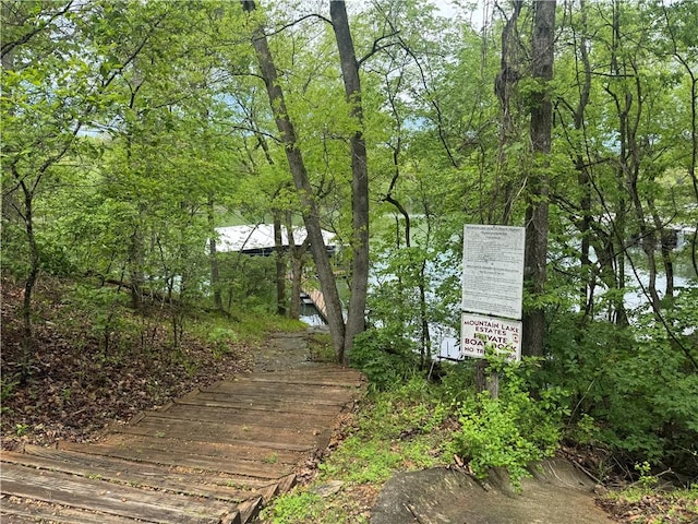 view of surrounding community