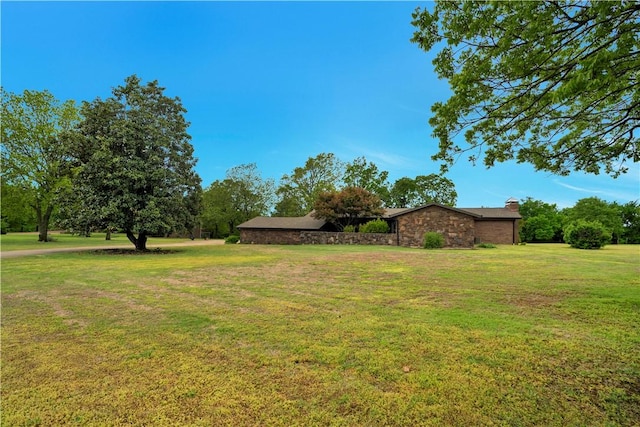 view of yard