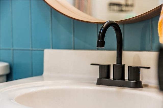 bathroom view of a sink