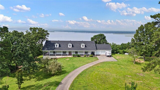 650 Painter Ln, Lamar, AR 72846 - photo 1