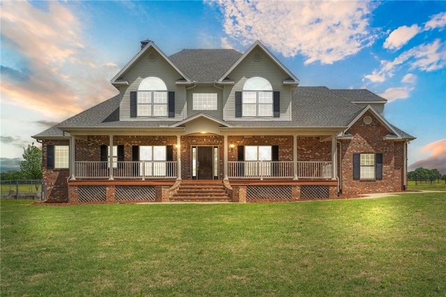 120 Wesley Stevens Rd, Farmington, AR 72730 - photo 1