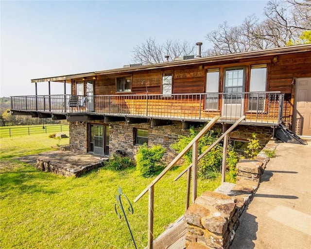 315 N Letitia Ave, Fayetteville, AR 72701 - view of front of property with stone siding