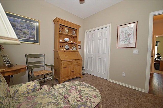 42 Sable Dr, Bella Vista, AR 72715 - living area with baseboards and light colored carpet