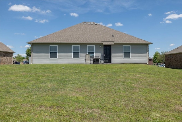 2300 Double Bogey Ln, Farmington, AR 72730 - back of house with a yard