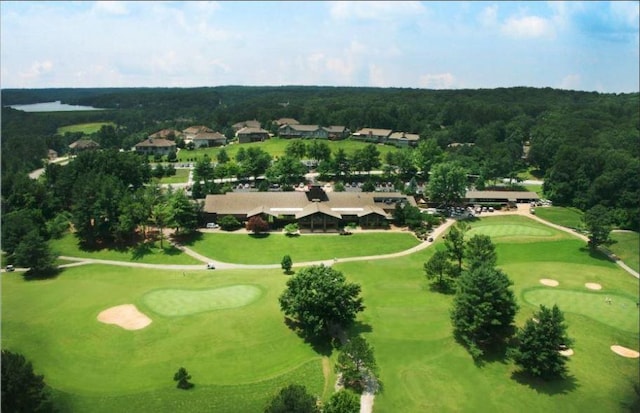 8 Eddy Ln, Bella Vista, AR 72715 - aerial view of a local golf course