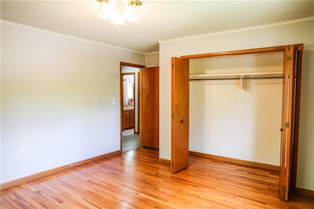 1741 Greenvalley Ave, Fayetteville, AR 72703 - photo 8