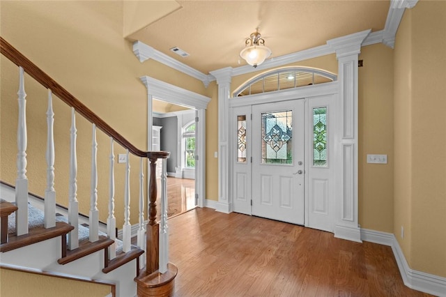 3907 NE Cadbury Ave, Bentonville, AR 72712 - photo 5
