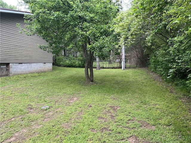 view of yard
