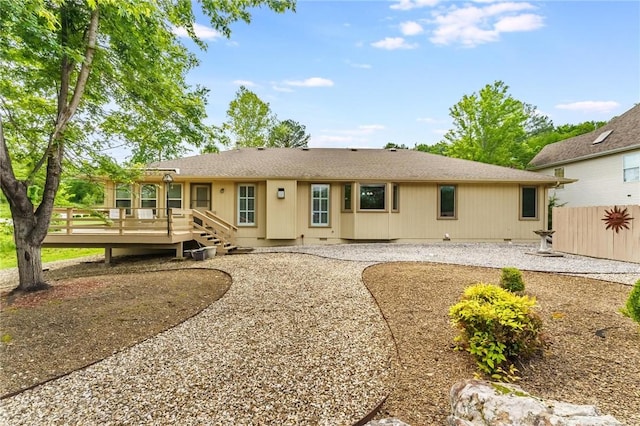 12 Luncarty Ln, Bella Vista, AR 72715 - rear view of house featuring a wooden deck