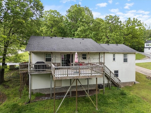 22058 Dogwood Cir, Springdale, AR 72764 - photo 21