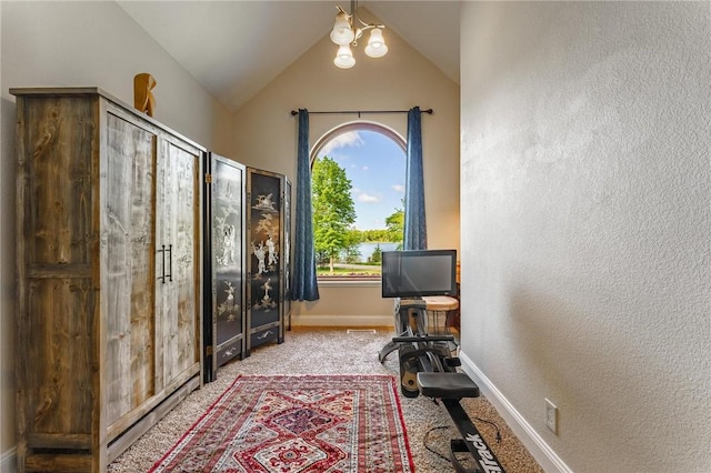 9696 Fuller Rd, Rogers, AR 72756 - carpeted office space featuring baseboards, vaulted ceiling, and a textured wall