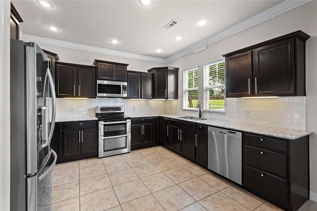 4379 W Mount Comfort Rd, Fayetteville, AR 72704 - photo 17