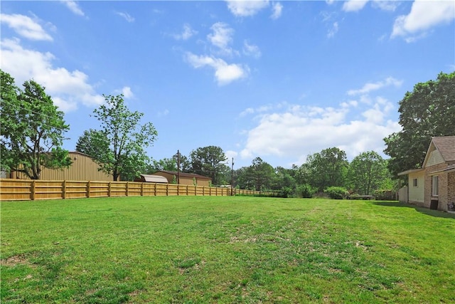 view of yard