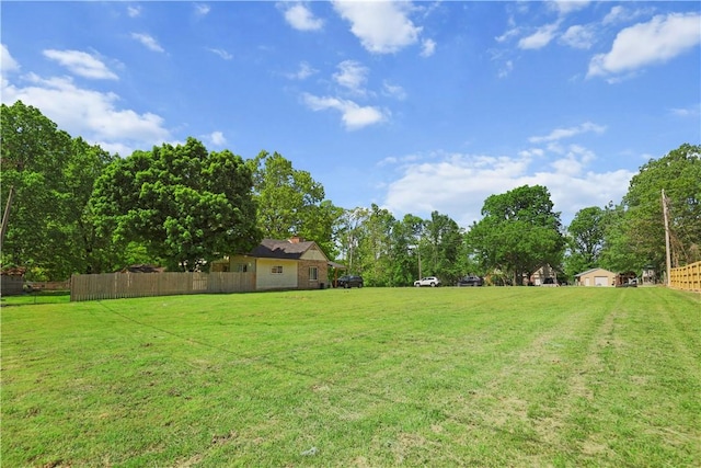 view of yard