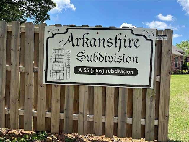 5095 Saxon St, Springdale, AR 72764 - view of community / neighborhood sign