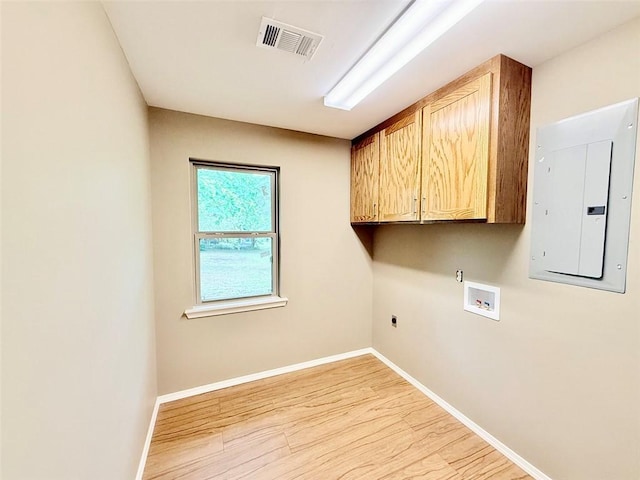 10098 Bayview Rd, Dardanelle, AR 72834 - photo 33