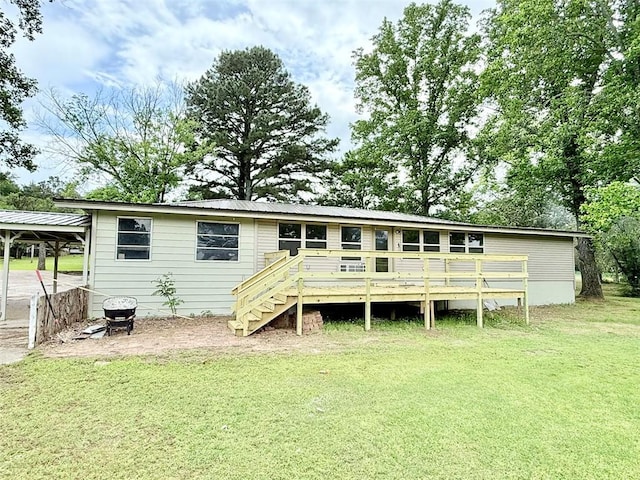 10098 Bayview Rd, Dardanelle, AR 72834 - photo 15