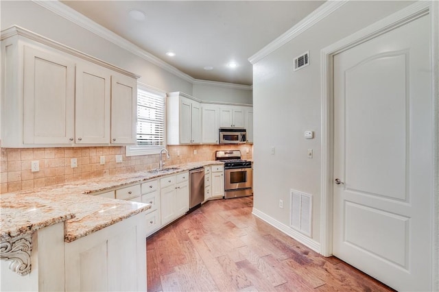2712 S Everest Ave, Rogers, AR 72758 - photo 4