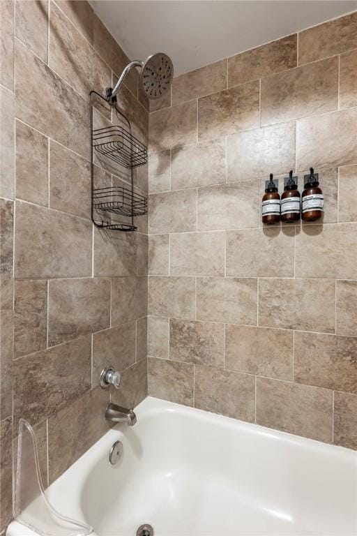 1801 Jean St, Springdale, AR 72762 - full bath with shower / washtub combination