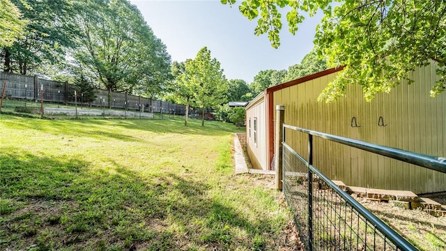 view of yard