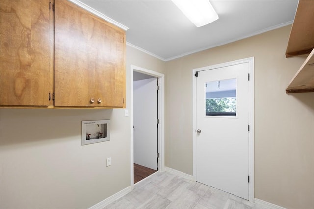 208 Date St, Russellville, AR 72802 - washroom with washer hookup, cabinet space, ornamental molding, and baseboards