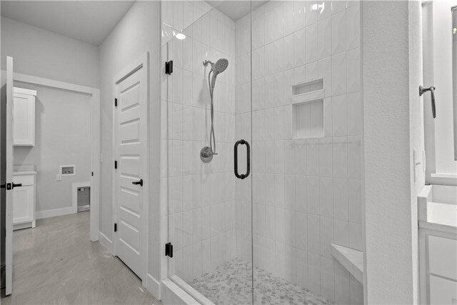 4447 W Huron Loop, Fayetteville, AR 72704 - photo 12