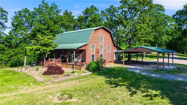 11939 Canova Trl, Mountainburg, AR 72946 - photo 7