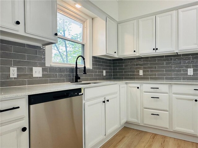 2203 M St, Fort Smith, AR 72901 - photo 14
