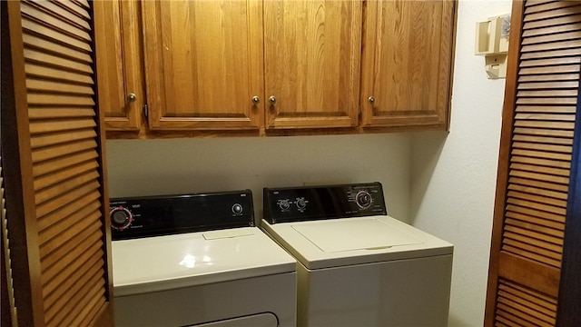 8 Mindy Ln, Bella Vista, AR 72715 - washroom with independent washer and dryer and cabinet space