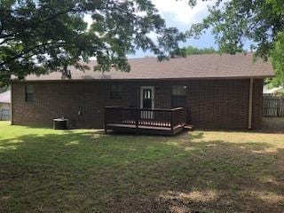 144 Kaeli Cv, Dover, AR 72837 - photo 3
