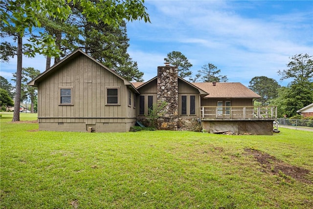 1433 Shalimar Cir, Russellville, AR 72802 - rear view of house featuring a chimney and crawl space