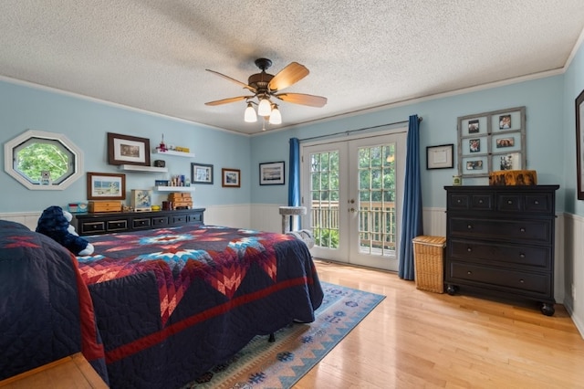 17934 Timberlake Trl, Rogers, AR 72756 - photo 29