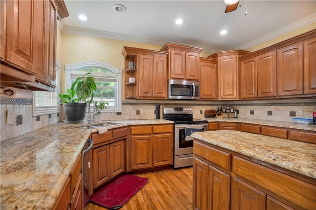 4755 W Plymouth Rock Pl, Fayetteville, AR 72704 - photo 10