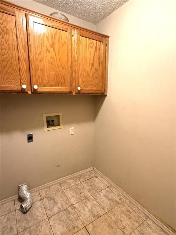 250 Ridgeway Dr, Dover, AR 72837 - photo 17
