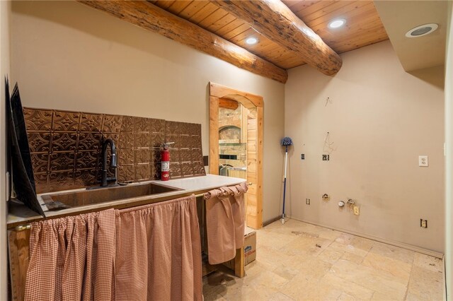 10836 Bray Rd, Elkins, AR 72727 - photo 15
