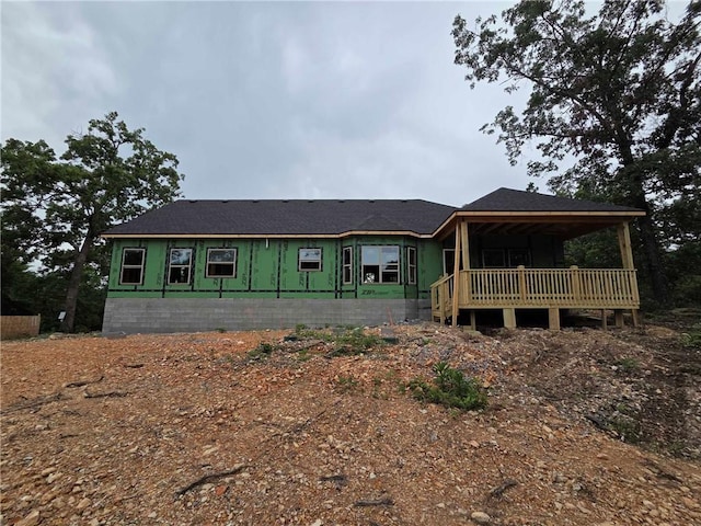 11 Fountainhall Cir, Bella Vista, AR 72715 - view of front of house
