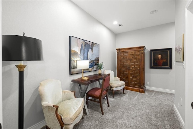 1699 E Bowen Blvd, Fayetteville, AR 72703 - office area with carpet, baseboards, and recessed lighting