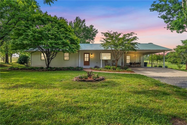 757 Shady Meadow Rd, Damascus, AR 72039 - photo 3